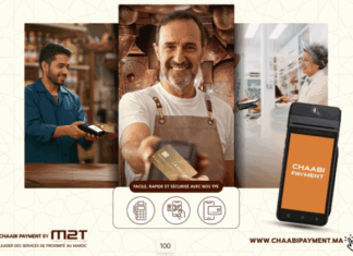 M2T lance « Chaabi Payment », sa nouvelle solution d’encaissement pour professionnels
