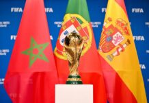 Finale du Mondial 2030 : rien n’est joué avant 2026, le Maroc toujours en lice Finale du Mondial 2030 : rien n’est joué avant 2026, le Maroc toujours en lice