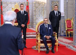 Tétouan : Le Roi Mohammed VI reçoit Wali Bank Al-Maghrib