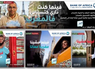 Bank of Africa déploie un dispositif exceptionnel pour les MRE Bank of Africa déploie un dispositif exceptionnel pour les MRE