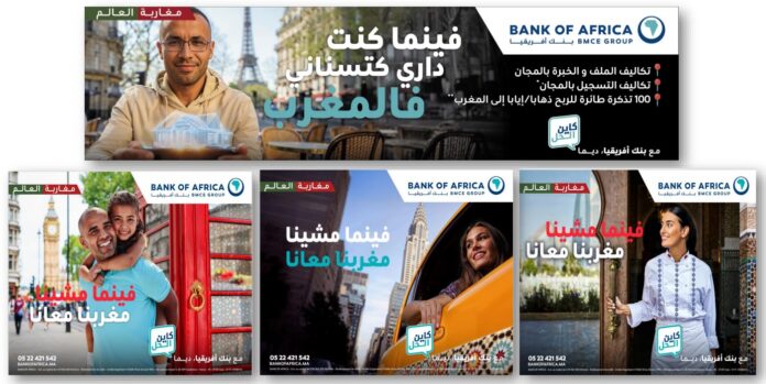 Bank of Africa déploie un dispositif exceptionnel pour les MRE