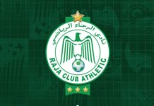 Le Raja 100 % digital : une adhésion inédite ouverte à tous les supporters Le Raja 100 % digital : une adhésion inédite ouverte à tous les supporters