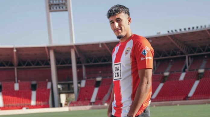 Le Real Madrid recrute le jeune marocain Rachad Fettal