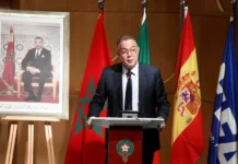 Mondial 2030 : Lekjaa dément un accord pour le stade Santiago Bernabéu Mondial 2030 : Lekjaa dément un accord pour le stade Santiago Bernabéu