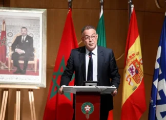 Mondial 2030 : Lekjaa dément un accord pour le stade Santiago Bernabéu Mondial 2030 : Lekjaa dément un accord pour le stade Santiago Bernabéu