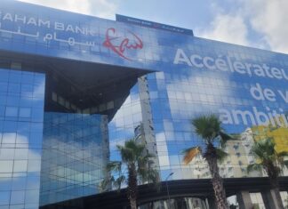 Saham Bank. Elalamy acquiert 12% supplémentaires et renforce sa position dans Eqdom