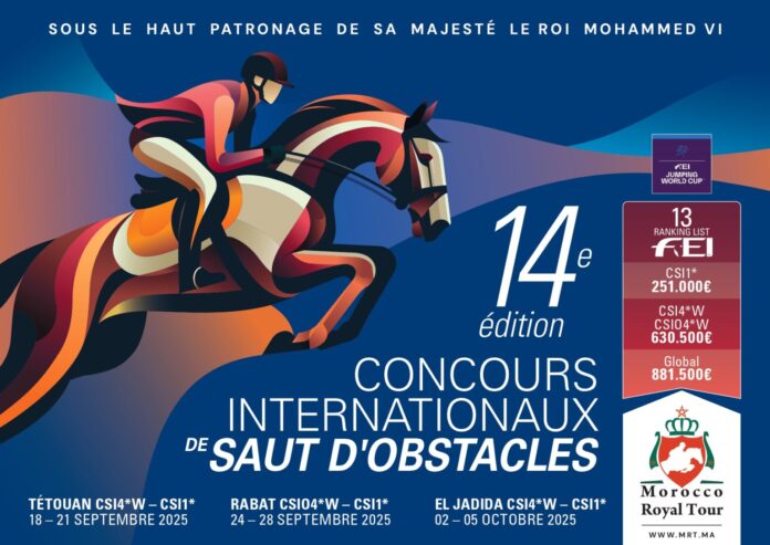 Le Morocco Royal Tour revient pour une 14ᵉ édition