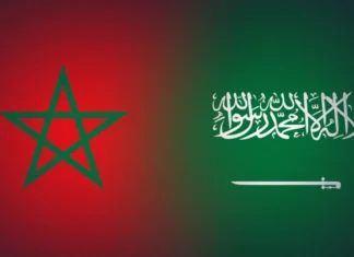 Maroc–Arabie Saoudite : un accord d’extradition à l’étude