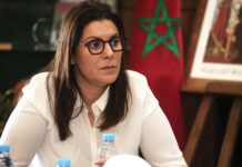 Soupçons fonciers : Fatima Zahra El Mansouri sort du silence Soupçons fonciers : Fatima Zahra El Mansouri sort du silence