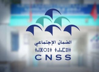 Généralisation de l'AMO. Le Parlement confie la gestion unique la CNSS