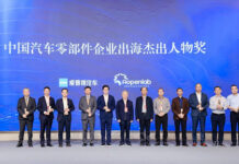 Industrie automobile : le chinois Bethel choisit le Maroc pour sa nouvelle implantation Industrie automobile : le chinois Bethel choisit le Maroc pour sa nouvelle implantation