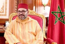 S.M. le Roi accorde Sa Grâce aux supporters sénégalais condamnés S.M. le Roi accorde Sa Grâce aux supporters sénégalais condamnés