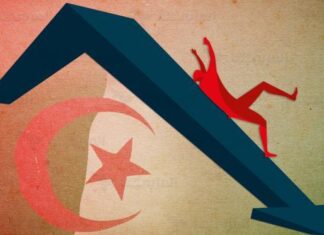 FMI : l’Algérie confrontée à un creusement de ses déficits