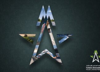 Laprophan, premier bénéficiaire du soutien du FM6I Laprophan, premier bénéficiaire du soutien du FM6I