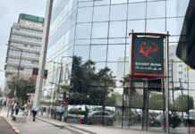 Les dépôts de Saham Bank bondissent de 17,8% à fin juin Les dépôts de Saham Bank bondissent de 17,8% à fin juin