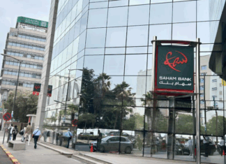 Les dépôts de Saham Bank bondissent de 17,8% à fin juin Les dépôts de Saham Bank bondissent de 17,8% à fin juin