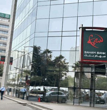 Saham Bank gagne 8,5 % de revenus et accélère dans le digital Saham Bank gagne 8,5 % de revenus et accélère dans le digital