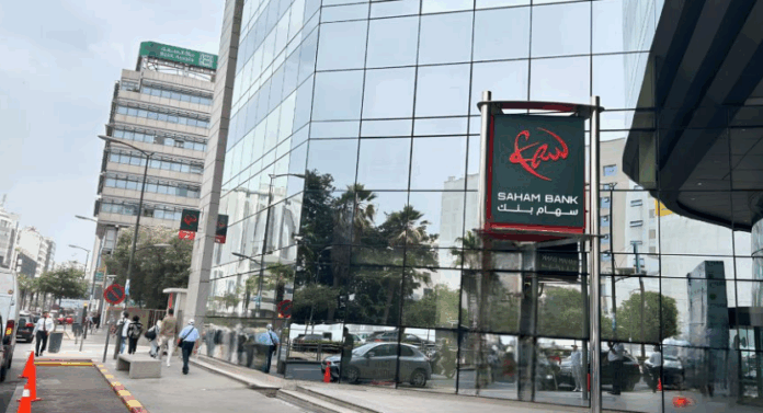 Les dépôts de Saham Bank bondissent de 17,8% à fin juin