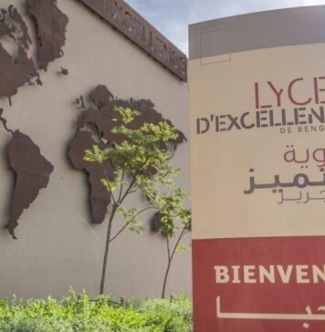 Benguerir : le Lydex s’impose parmi les meilleures classes prépa’ au monde Benguerir : le Lydex s’impose parmi les meilleures classes prépa’ au monde