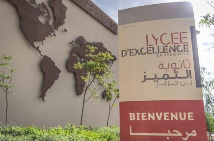 Benguerir : le Lydex s’impose parmi les meilleures classes prépa’ au monde