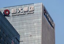 Fin de partie pour Evergrande, géant déchu de l’immobilier chinois Fin de partie pour Evergrande, géant déchu de l’immobilier chinois