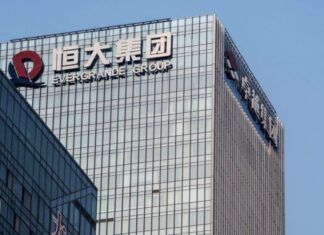 Fin de partie pour Evergrande, géant déchu de l’immobilier chinois Fin de partie pour Evergrande, géant déchu de l’immobilier chinois