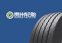 Guizhou Tyre choisit le Maroc pour sa 2e base de production à l’étranger Guizhou Tyre choisit le Maroc pour sa 2e base de production à l’étranger