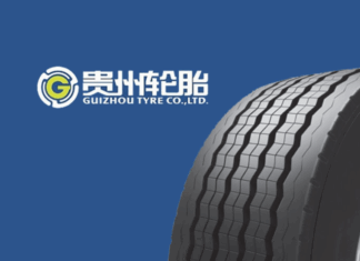 Guizhou Tyre choisit le Maroc pour sa 2e base de production à l’étranger Guizhou Tyre choisit le Maroc pour sa 2e base de production à l’étranger
