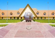 Al Akhawayne : Ventures Adventure met les startups étudiantes à l’épreuve Al Akhawayne : Ventures Adventure met les startups étudiantes à l’épreuve