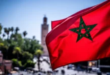 IDE : le Maroc confirme son attractivité dans un contexte régional morose IDE : le Maroc confirme son attractivité dans un contexte régional morose