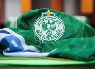 Le Raja solde ses litiges grâce à l’entrée de Marsa Maroc dans son capital Le Raja solde ses litiges grâce à l’entrée de Marsa Maroc dans son capital