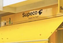Expansion express pour Supeco avec 15 nouvelles adresses Expansion express pour Supeco avec 15 nouvelles adresses