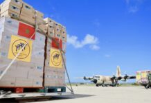 Sur instructions du Roi, le Maroc envoie une aide humanitaire supplémentaire à Gaza Sur instructions du Roi, le Maroc envoie une aide humanitaire supplémentaire à Gaza