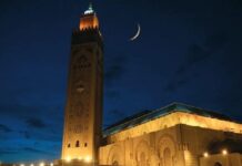 Officiel : Aïd Al Mawlid sera célébré le 5 septembre au Maroc