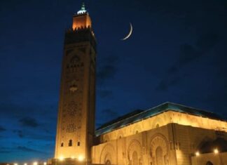 Officiel : Aïd Al Mawlid sera célébré le 5 septembre au Maroc