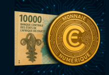 e-CFA : la BCEAO prépare le futur monétaire de l’UEMOA e-CFA : la BCEAO prépare le futur monétaire de l’UEMOA