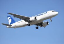 Air Corsica ouvre des vols directs vers Marrakech et Fès Air Corsica ouvre des vols directs vers Marrakech et Fès