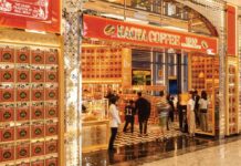 Bacha Coffee bientôt à l’aéroport Marrakech-Menara Bacha Coffee bientôt à l’aéroport Marrakech-Menara