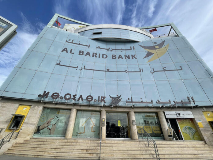 Al Barid Bank fête ses 15 ans avec des résultats en nette progression