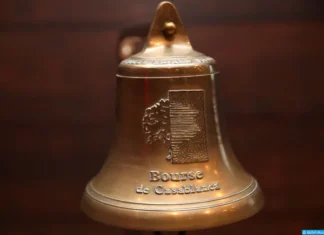 Bourse de Casa: 51 sociétés cotées sur 62 affichent une hausse de leurs revenus Bourse de Casa: 51 sociétés cotées sur 62 affichent une hausse de leurs revenus