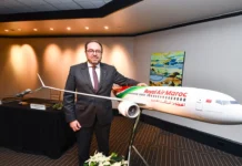 CAN 2025 : RAM déploie plus de 660 vols supplémentaires pour les supporters CAN 2025 : RAM déploie plus de 660 vols supplémentaires pour les supporters
