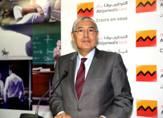 Croissance à deux chiffres pour Attijariwafa au S1 2025 Croissance à deux chiffres pour Attijariwafa au S1 2025