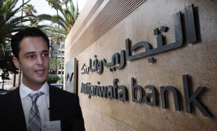 Attijariwafa bank : Rachid Kettani prend la tête du Pôle Banque de Détail