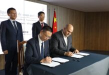 L’Association Afrique–Chine scelle un partenariat avec la ville de Chengdu L’Association Afrique–Chine scelle un partenariat avec la ville de Chengdu