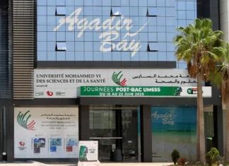L’UM6SS inaugure son nouveau campus universitaire à Agadir L’UM6SS inaugure son nouveau campus universitaire à Agadir