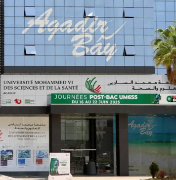 L’UM6SS inaugure son nouveau campus universitaire à Agadir L’UM6SS inaugure son nouveau campus universitaire à Agadir