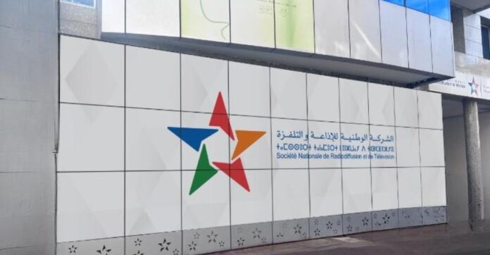 La SNRT prépare un rebranding et consacre 3 MDH à sa communication