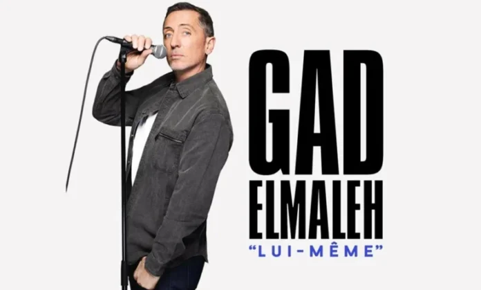 Le Wydad force Gad Elmaleh à décaler son spectacle à Casablanca