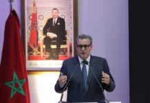 Médecins publics exerçant dans le privé : Akhannouch promet des sanctions Médecins publics exerçant dans le privé : Akhannouch promet des sanctions
