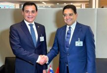 Sahara: le Paraguay reconnaît officiellement la souveraineté du Maroc Sahara: le Paraguay reconnaît officiellement la souveraineté du Maroc